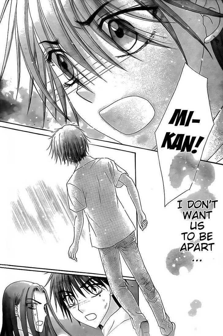 Read Gakuen Alice Manga Online