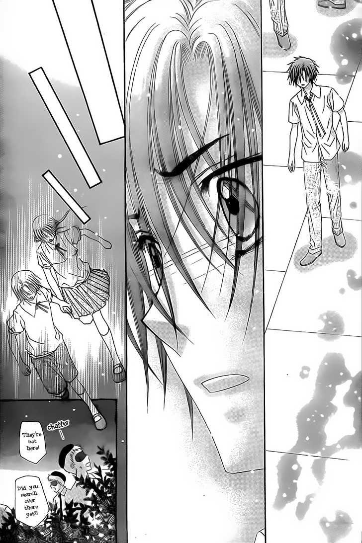 Read Gakuen Alice Manga Online