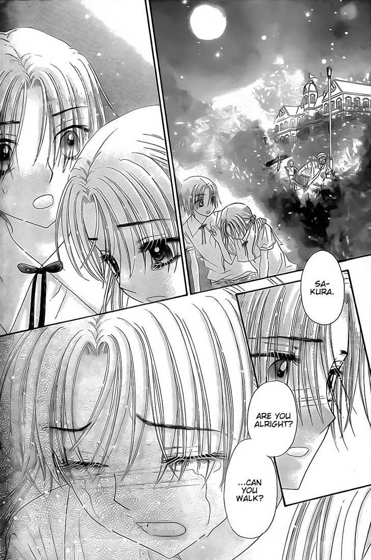 Read Gakuen Alice Manga Online