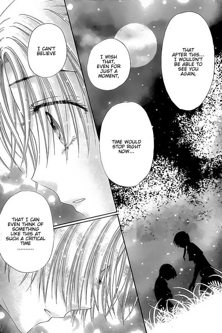 Read Gakuen Alice Manga Online