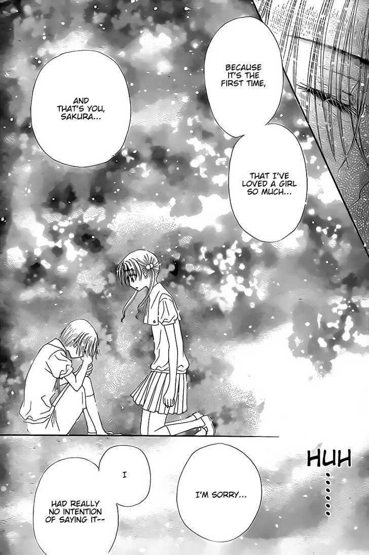 Read Gakuen Alice Manga Online