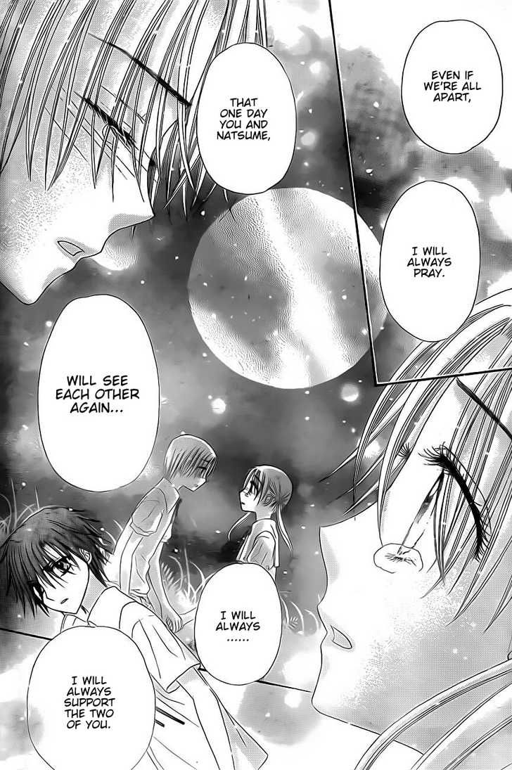 Read Gakuen Alice Manga Online