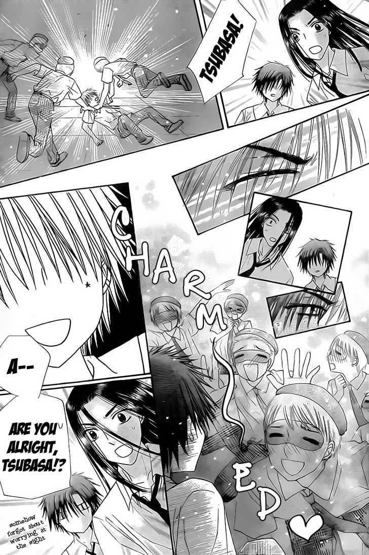 Read Gakuen Alice Manga Online