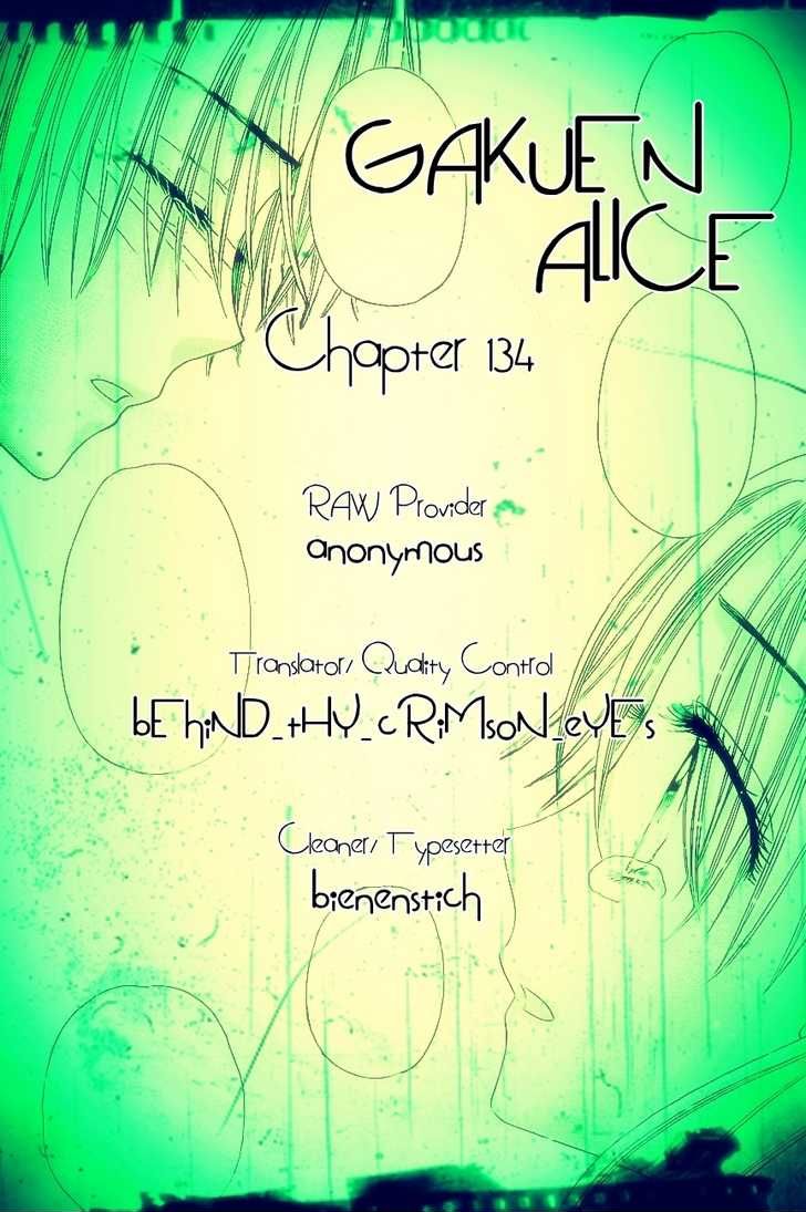 Read Gakuen Alice Manga Online