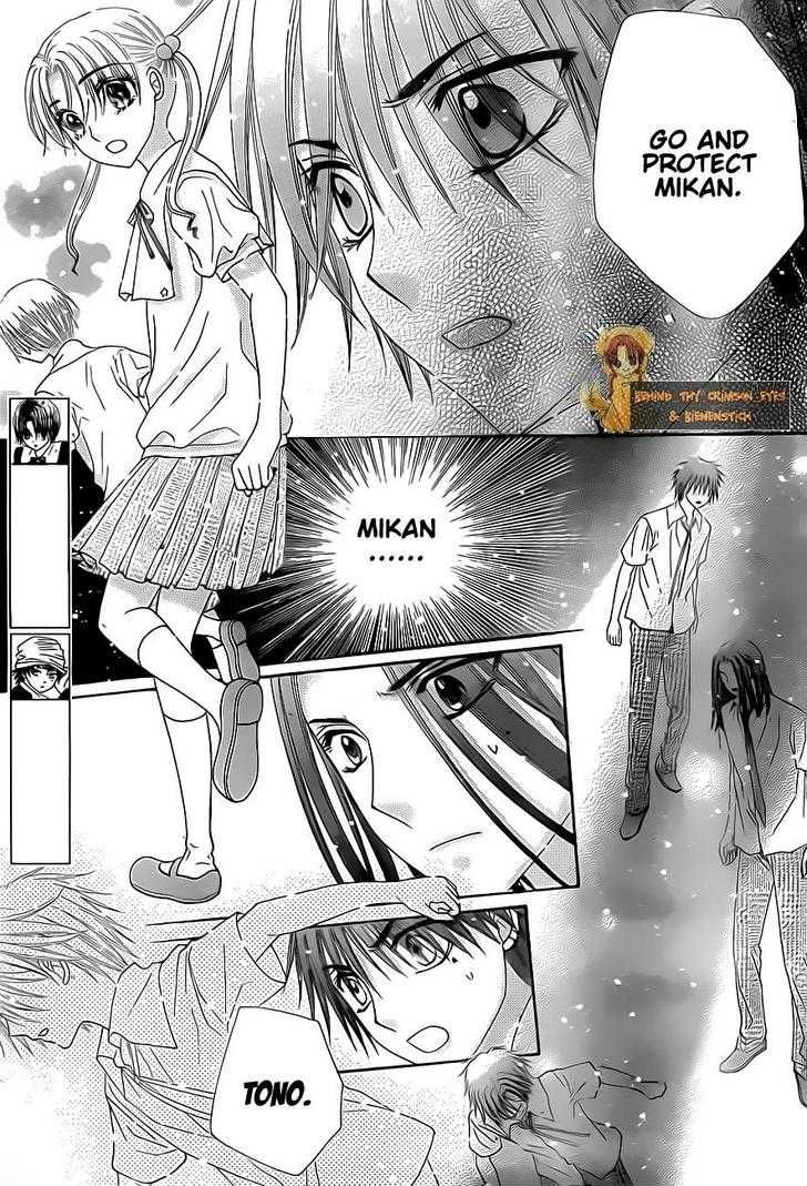 Read Gakuen Alice Manga Online