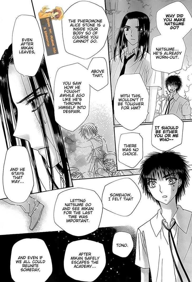 Read Gakuen Alice Manga Online