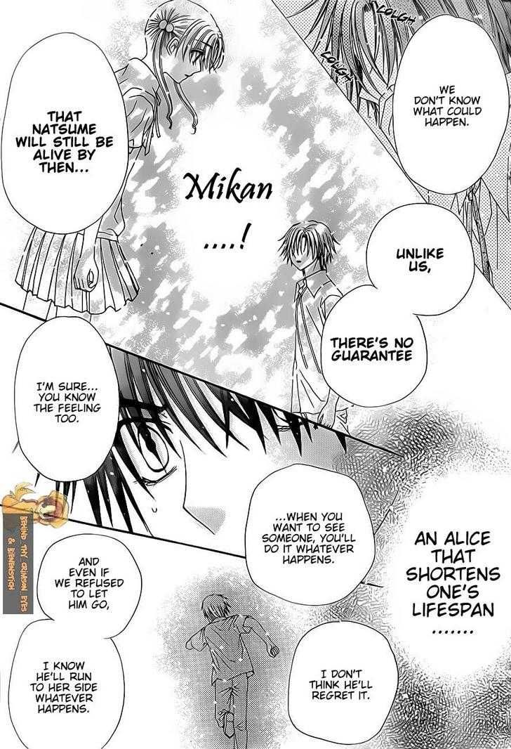 Read Gakuen Alice Manga Online