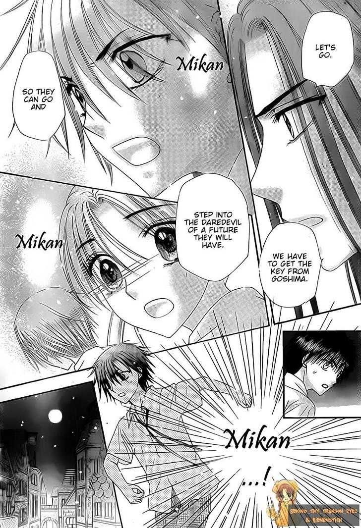 Read Gakuen Alice Manga Online