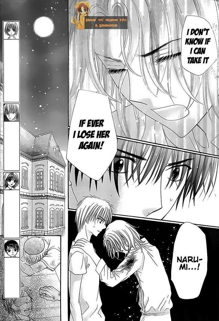 Read Gakuen Alice Manga Online