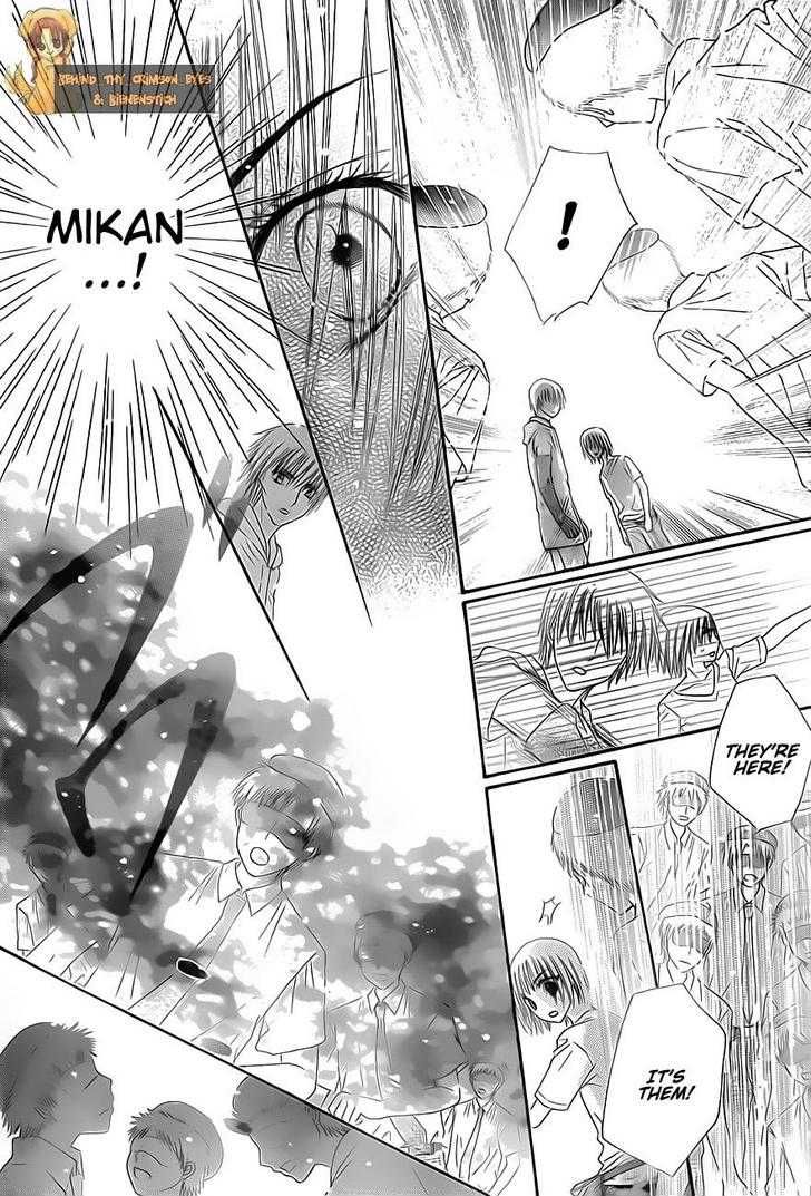 Read Gakuen Alice Manga Online