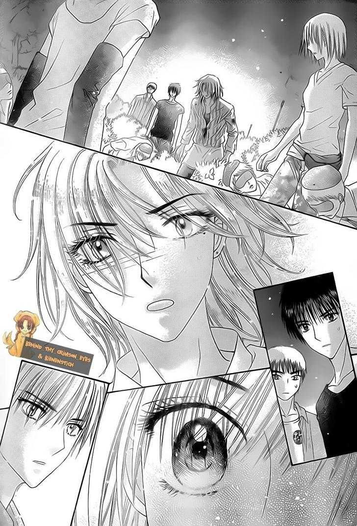 Read Gakuen Alice Manga Online