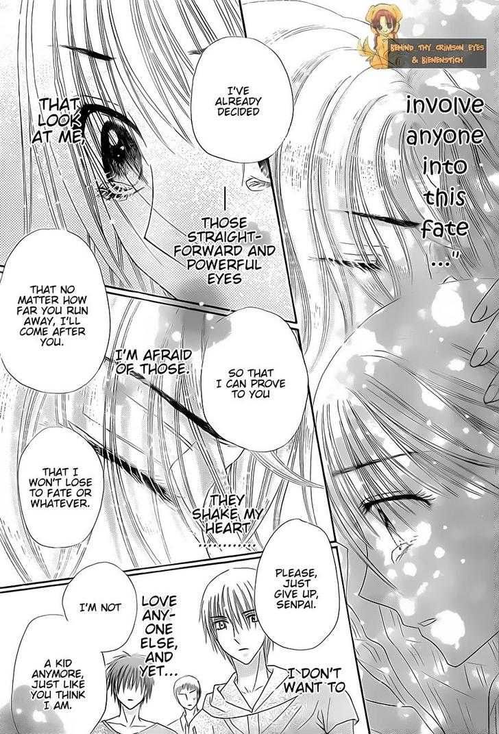 Read Gakuen Alice Manga Online