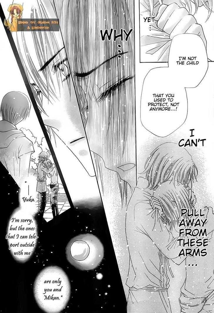 Read Gakuen Alice Manga Online