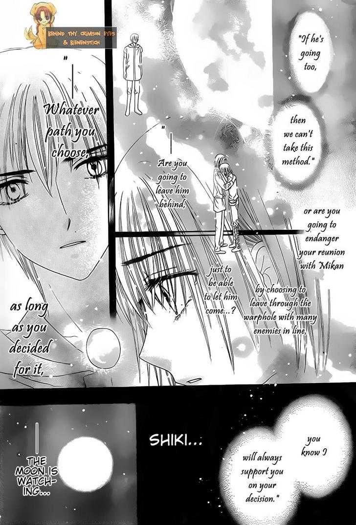 Read Gakuen Alice Manga Online