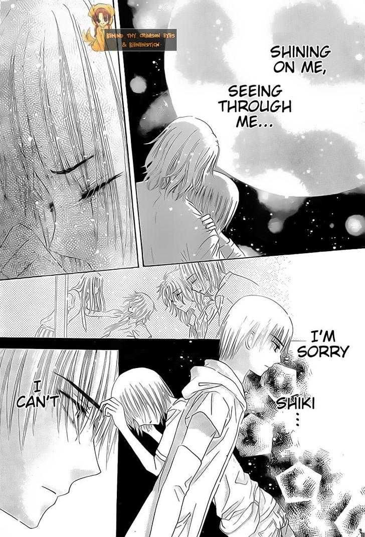 Read Gakuen Alice Manga Online