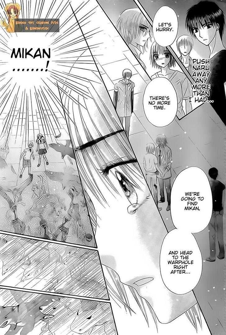 Read Gakuen Alice Manga Online