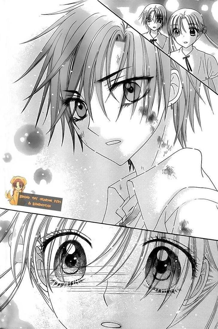 Read Gakuen Alice Manga Online