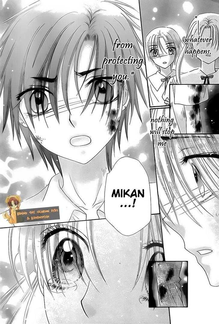 Read Gakuen Alice Manga Online