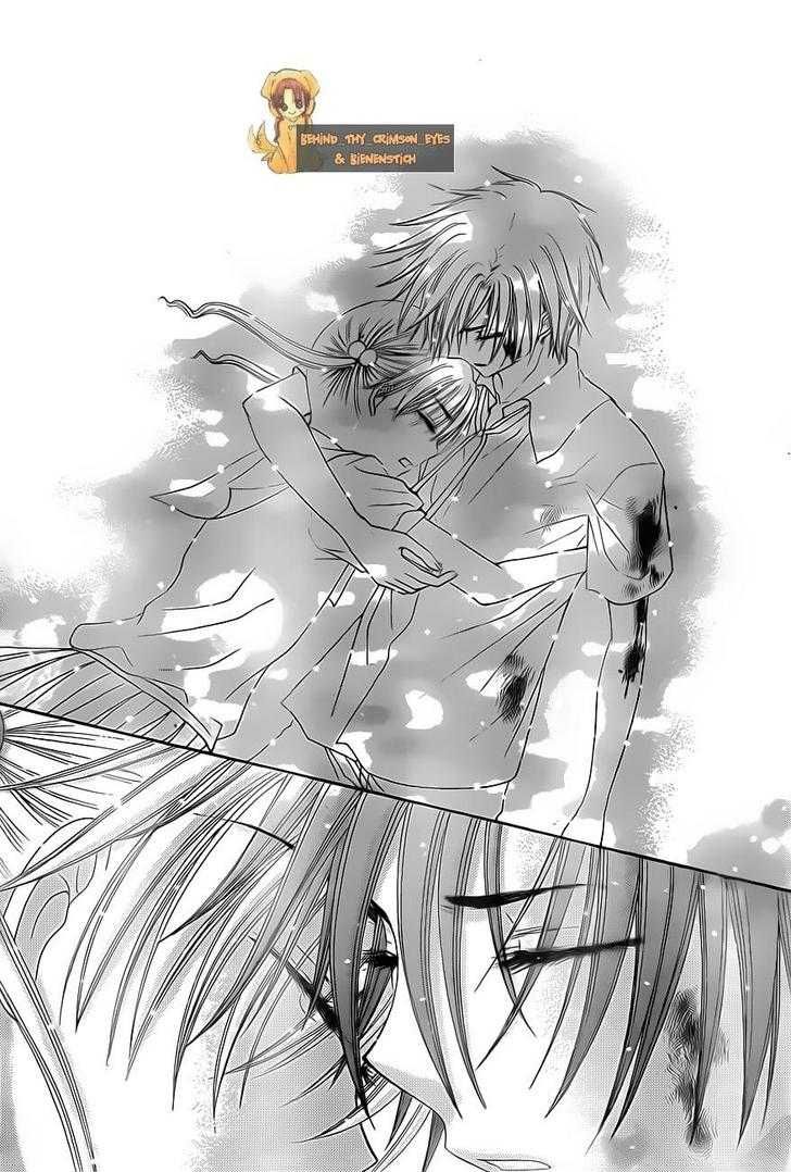 Read Gakuen Alice Manga Online