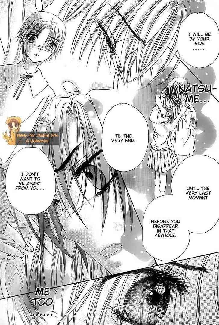 Read Gakuen Alice Manga Online