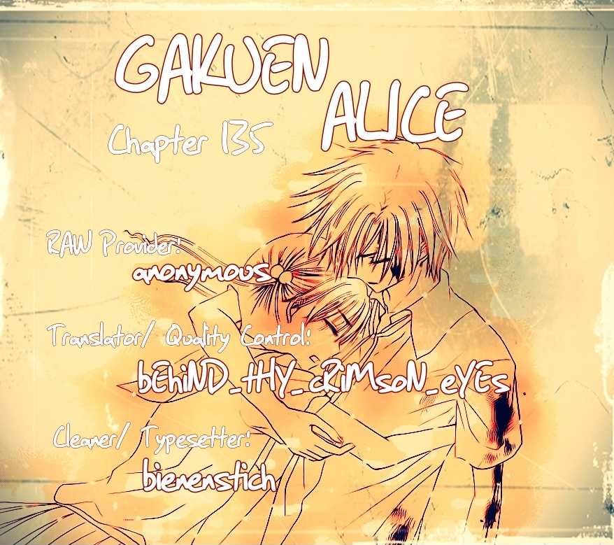 Read Gakuen Alice Manga Online