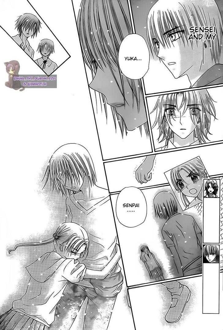 Read Gakuen Alice Manga Online