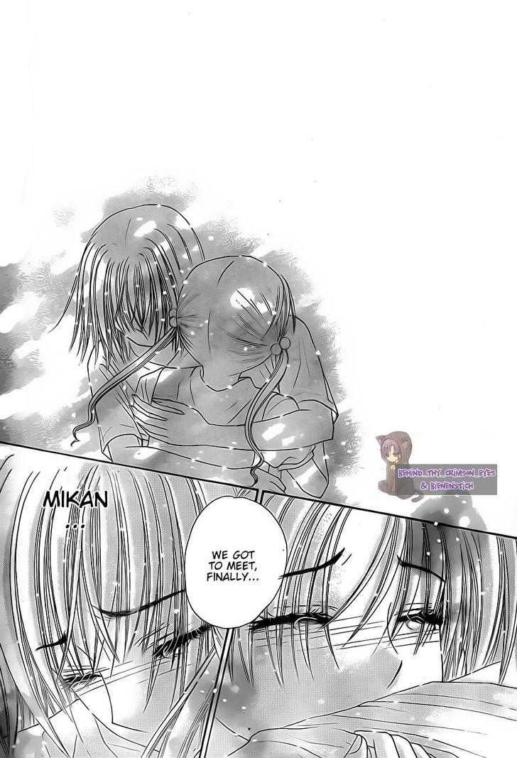 Read Gakuen Alice Manga Online