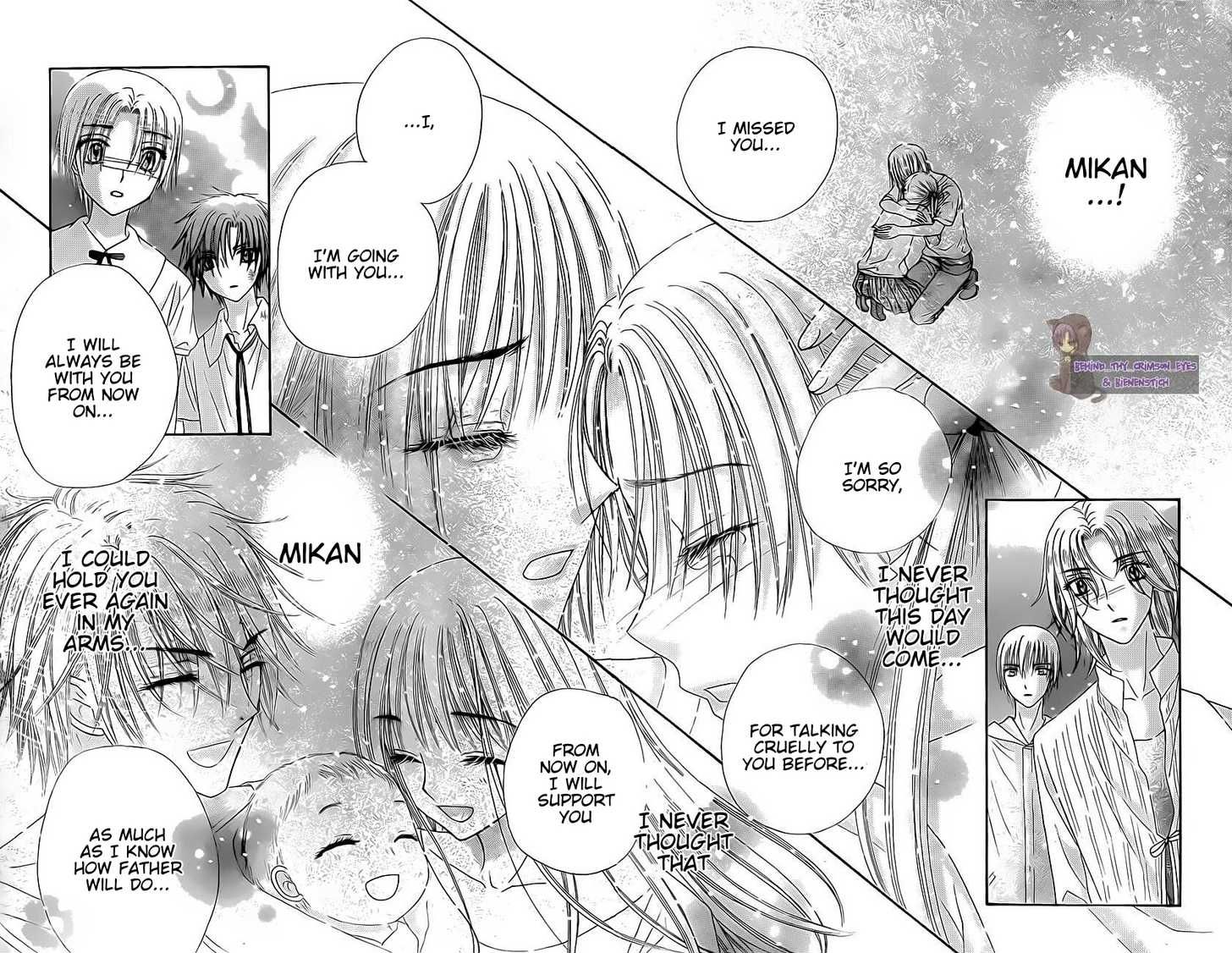 Read Gakuen Alice Manga Online