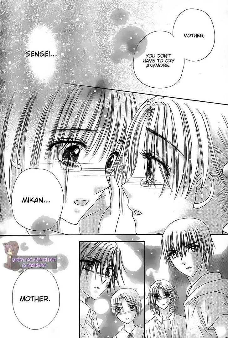 Read Gakuen Alice Manga Online