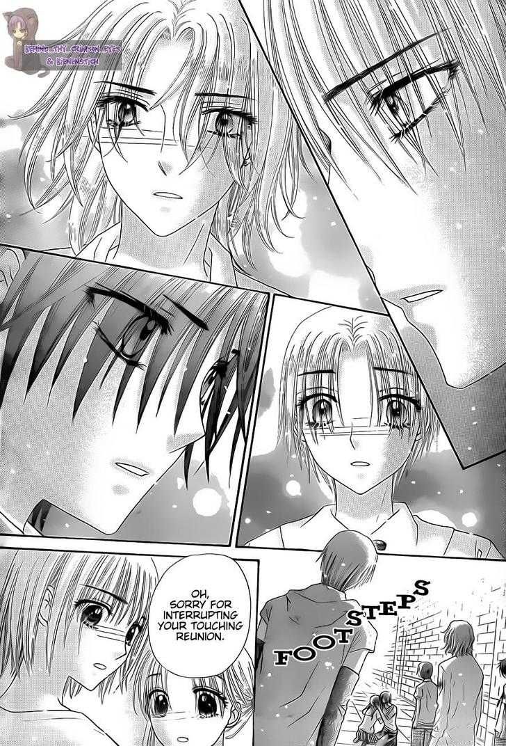 Read Gakuen Alice Manga Online