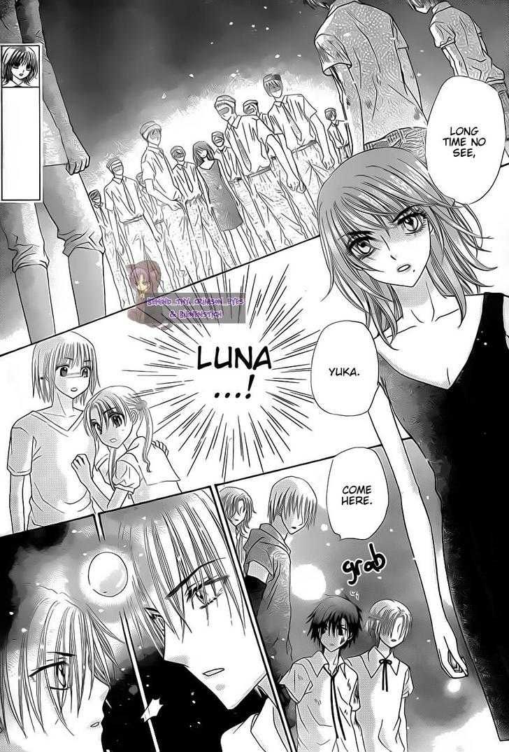 Read Gakuen Alice Manga Online