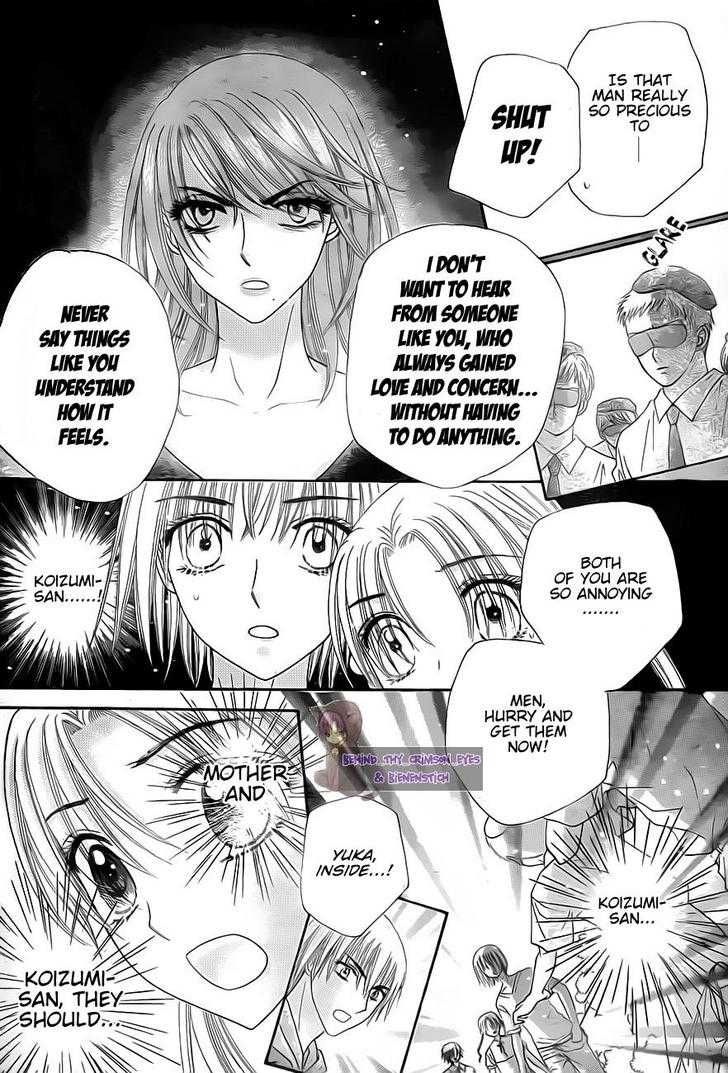 Read Gakuen Alice Manga Online