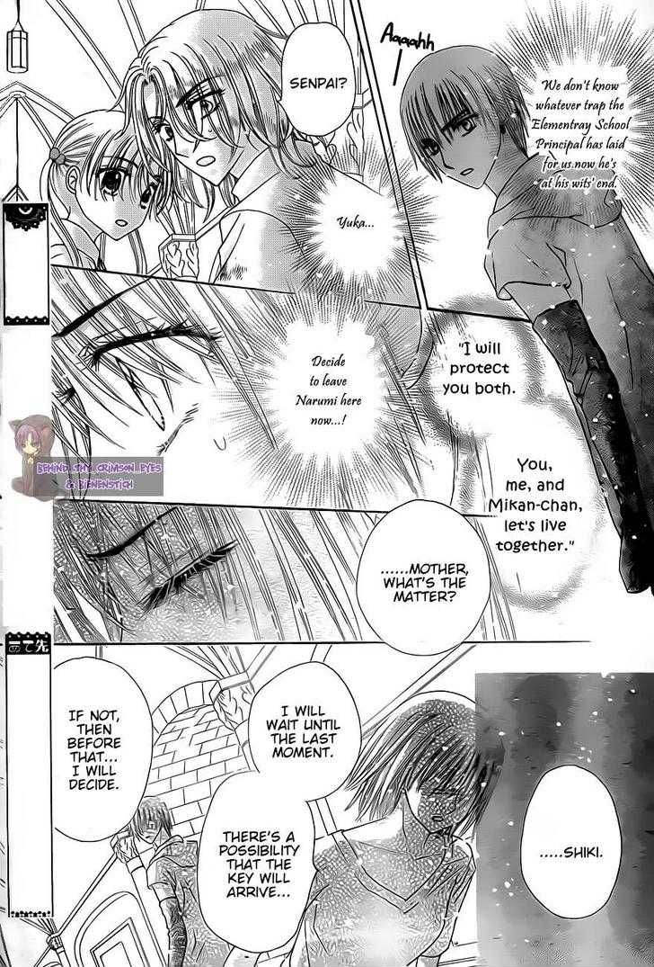 Read Gakuen Alice Manga Online