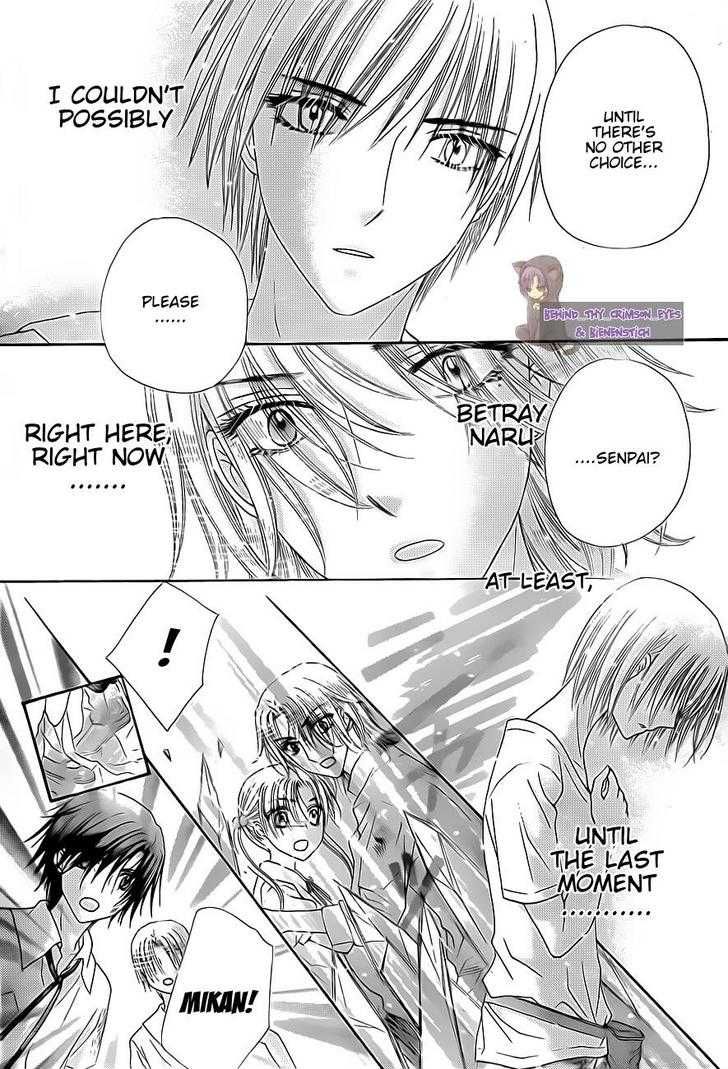 Read Gakuen Alice Manga Online