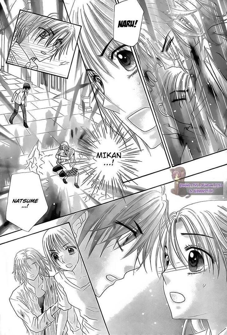 Read Gakuen Alice Manga Online