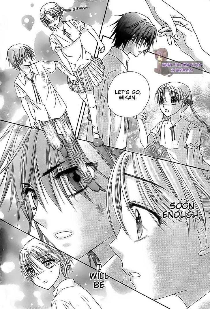 Read Gakuen Alice Manga Online