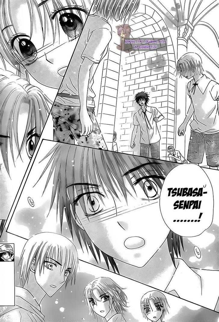 Read Gakuen Alice Manga Online