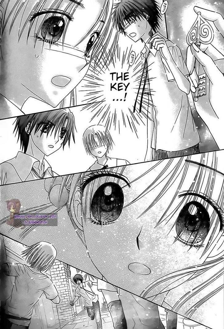 Read Gakuen Alice Manga Online