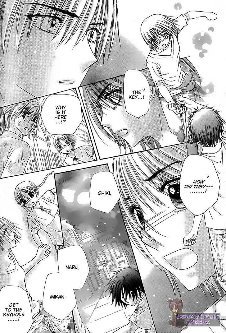 Read Gakuen Alice Manga Online