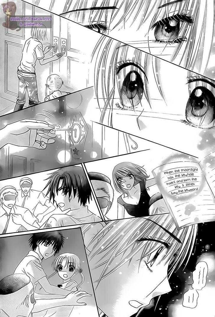 Read Gakuen Alice Manga Online