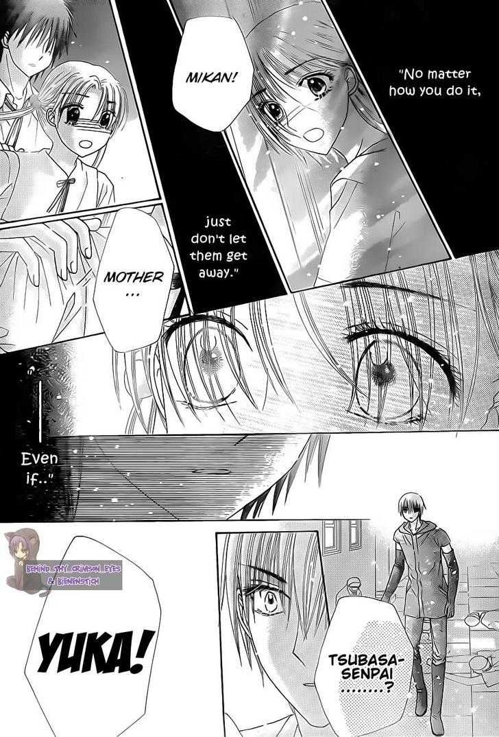 Read Gakuen Alice Manga Online