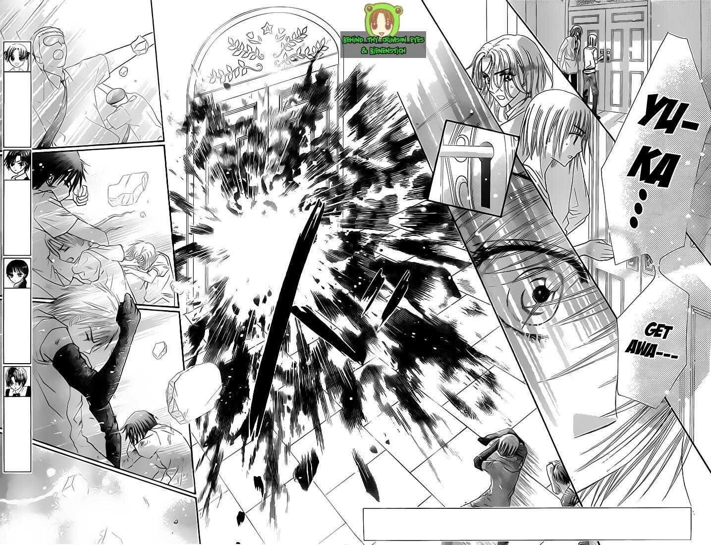 Read Gakuen Alice Manga Online