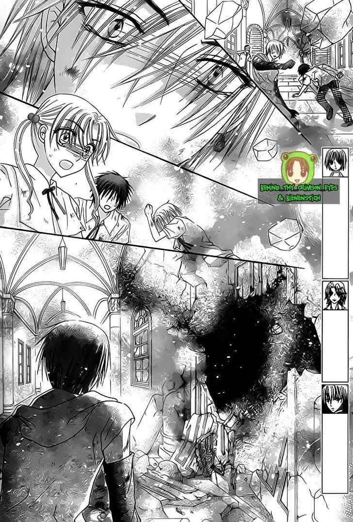 Read Gakuen Alice Manga Online