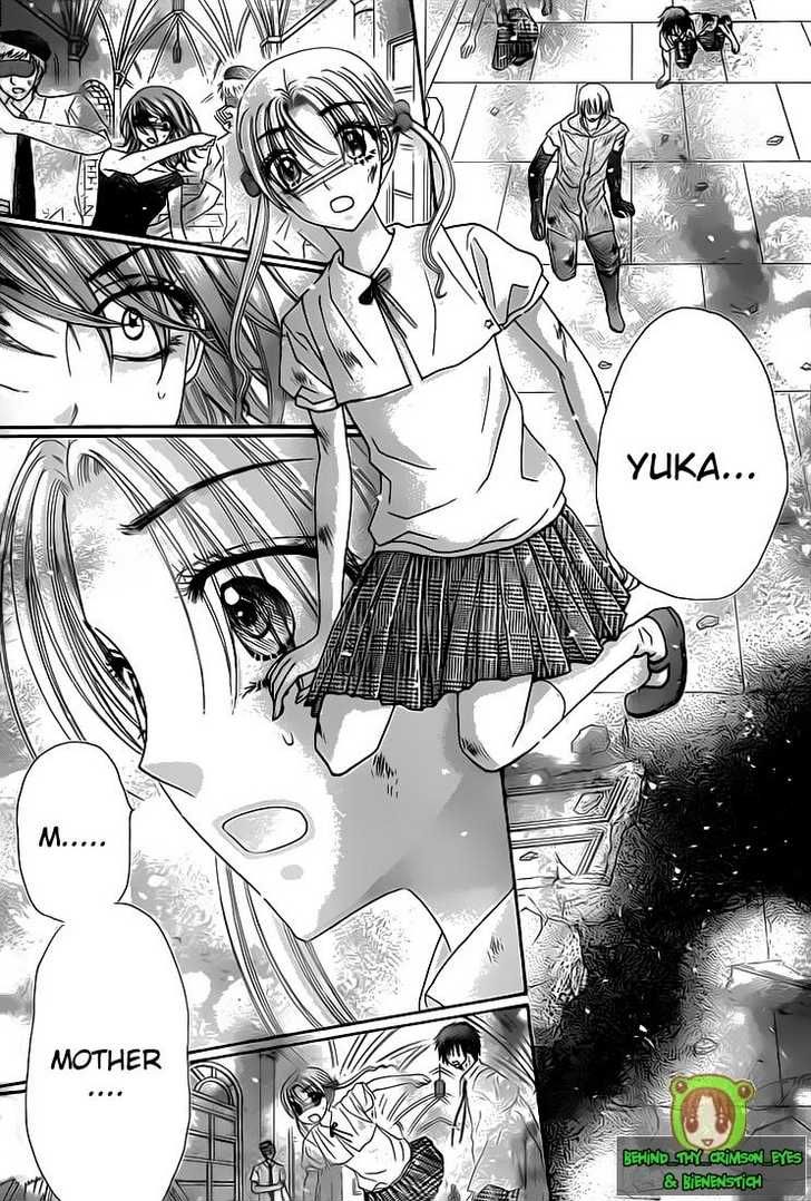 Read Gakuen Alice Manga Online