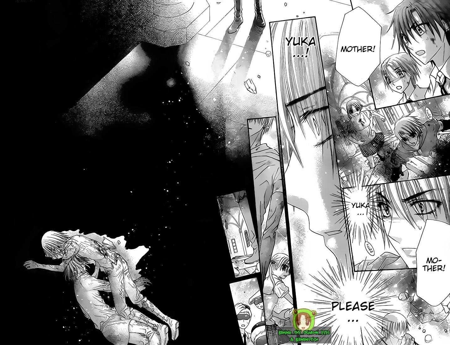 Read Gakuen Alice Manga Online