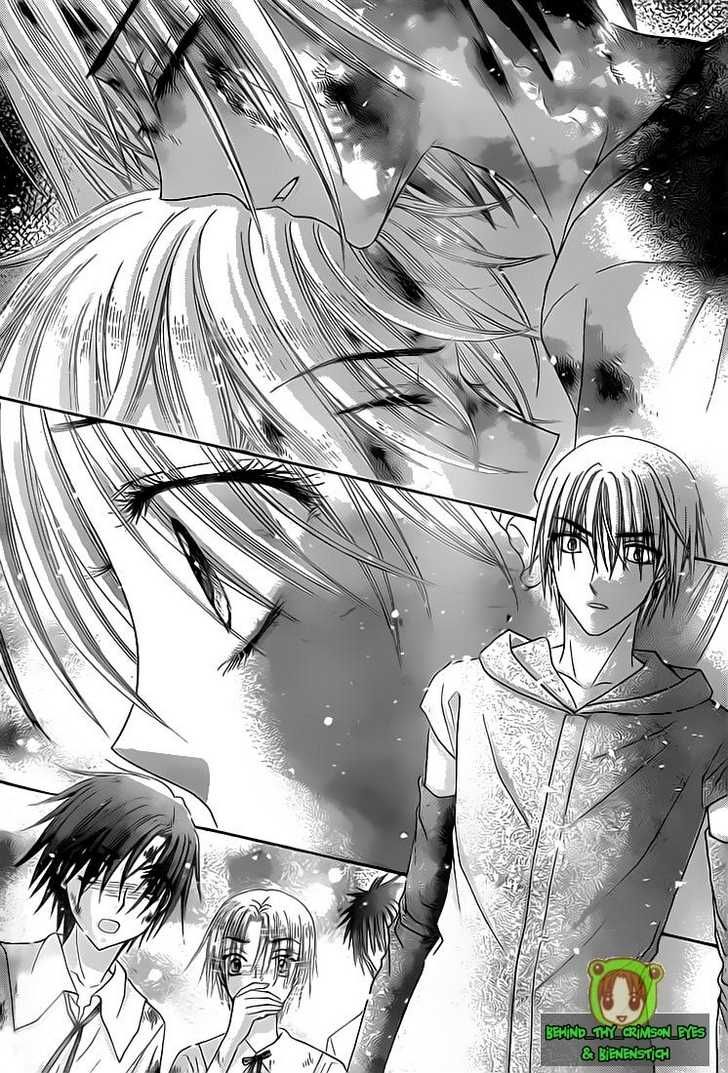 Read Gakuen Alice Manga Online