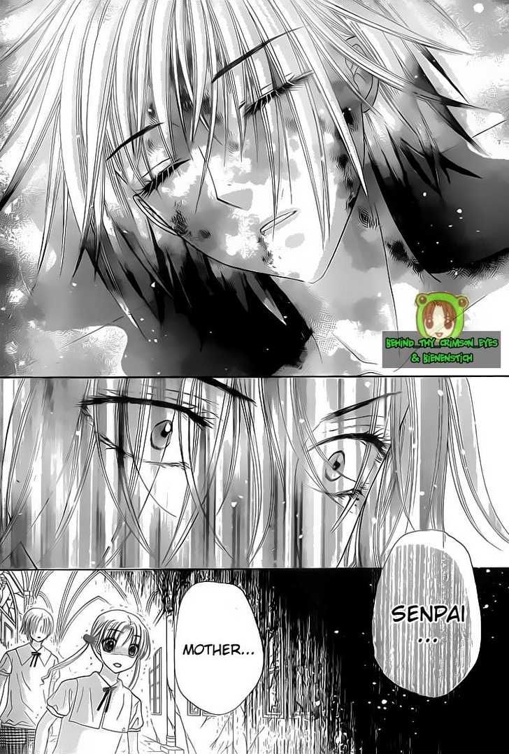 Read Gakuen Alice Manga Online