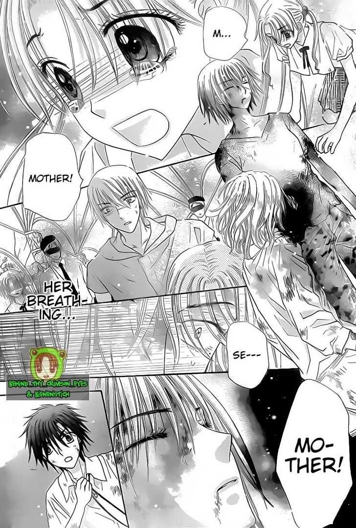 Read Gakuen Alice Manga Online