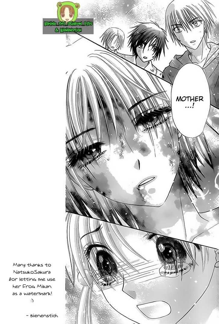 Read Gakuen Alice Manga Online