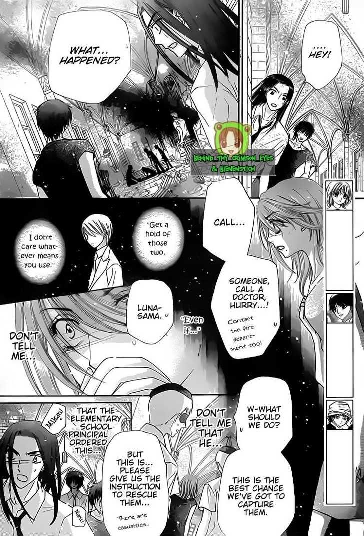 Read Gakuen Alice Manga Online